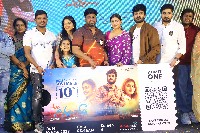 Ala Ninnu Cheri Movie Pre Release Event Photos
